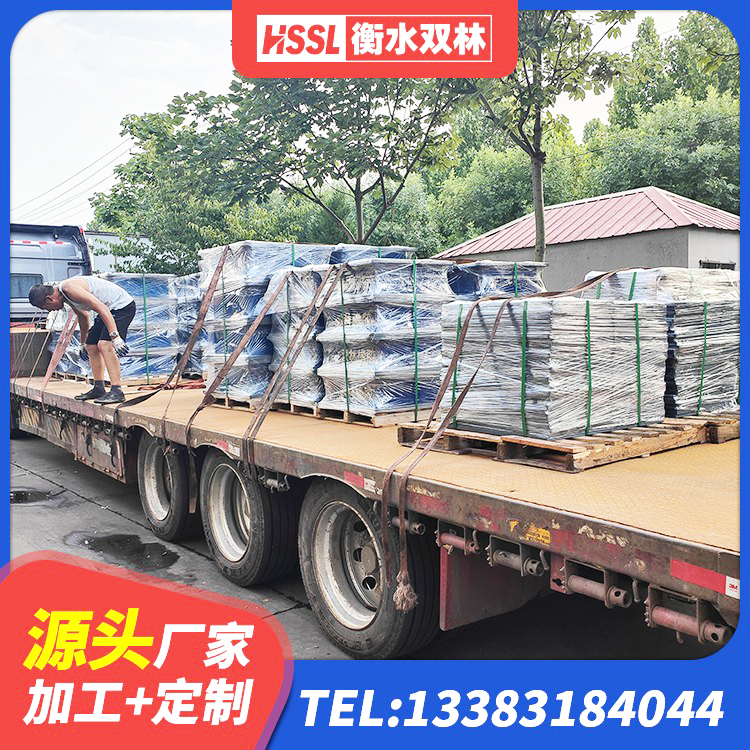 霍城县楼梯橡胶隔震支座 霍城县铅芯叠层橡胶隔震支座生产厂家 霍城县建筑铅芯橡胶隔震支座装置厂家 霍城县矩形高阻尼隔震橡胶支座生产厂家 - 第3张