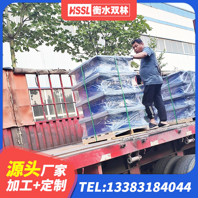 霍城县水平分散力支座生产厂家 霍城县高阻尼橡胶隔震橡胶支座厂家 霍城县建筑矩形HDR高阻尼隔震支座生产厂家 霍城县高阻尼橡胶支座什么价格 - 第4张