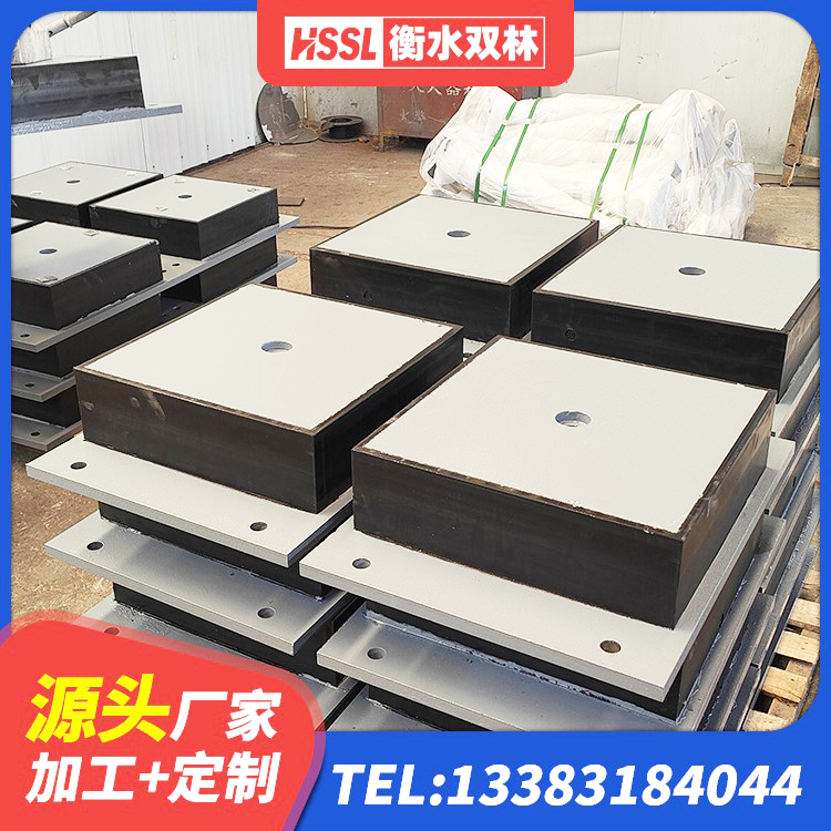 霍城县LNR橡胶隔震支座1000(II型) 霍城县建筑橡胶隔震支座LNRLRB厂家 霍城县LNR1400橡胶隔震支座 霍城县HDR900高阻尼橡胶隔震支座厂家电话 - 第1张