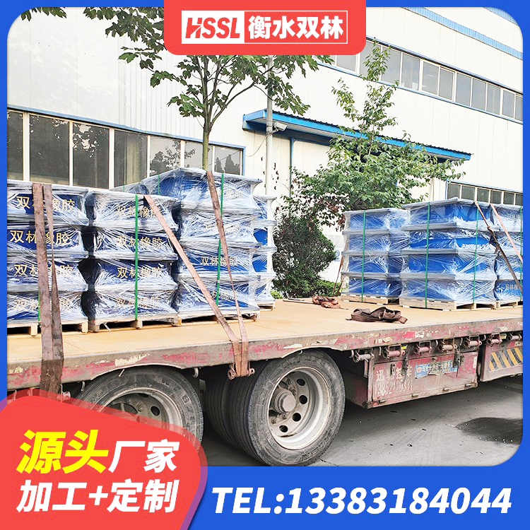 霍城县建筑橡胶型隔震支座源头工厂 霍城县抗震钢结构支座 霍城县橡胶隔震支座LNR 霍城县钢结构建筑隔震支座源头工厂 - 第3张