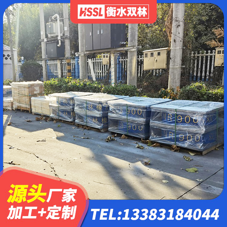 霍城县LNR300支座厂家电话 霍城县叠层隔震橡胶支座 霍城县HDR1000支座厂家 霍城县LRB橡胶隔震支座800(II型)厂家 - 第10张