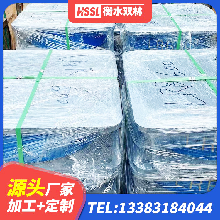 霍城县LNRD-300建筑橡胶隔震支座厂家 霍城县防震橡胶支座厂家 霍城县减震隔震支座厂商厂家 霍城县建筑抗震支座LNR700 - 第3张