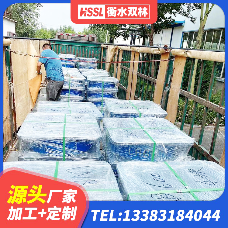 霍城县水平分散力支座生产厂家 霍城县高阻尼橡胶隔震橡胶支座厂家 霍城县建筑矩形HDR高阻尼隔震支座生产厂家 霍城县高阻尼橡胶支座什么价格 - 第1张
