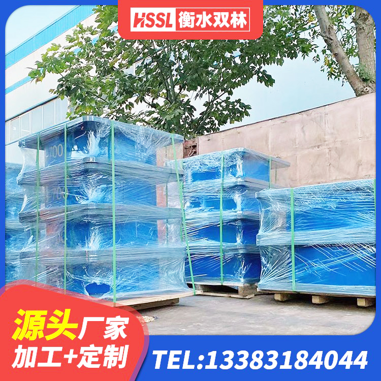 霍城县LNR300支座厂家电话 霍城县叠层隔震橡胶支座 霍城县HDR1000支座厂家 霍城县LRB橡胶隔震支座800(II型)厂家 - 第9张