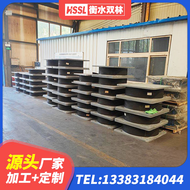 霍城县建筑矩形高阻尼隔震支座生产厂家 霍城县小型隔震支座厂家电话 霍城县LRB700隔震支座 霍城县隔震橡胶支座价格 - 第1张