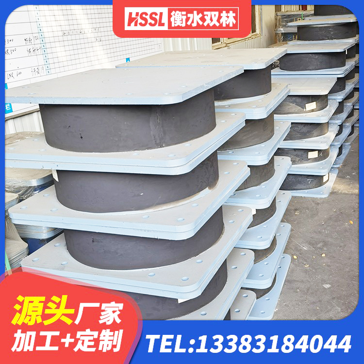 霍城县铅芯建筑隔震支座什么价格 霍城县LNR系列水平分散形橡胶隔震支座 霍城县建筑矩形铅芯隔震支座生产厂家 霍城县房屋橡胶隔震支座多少钱 - 第8张