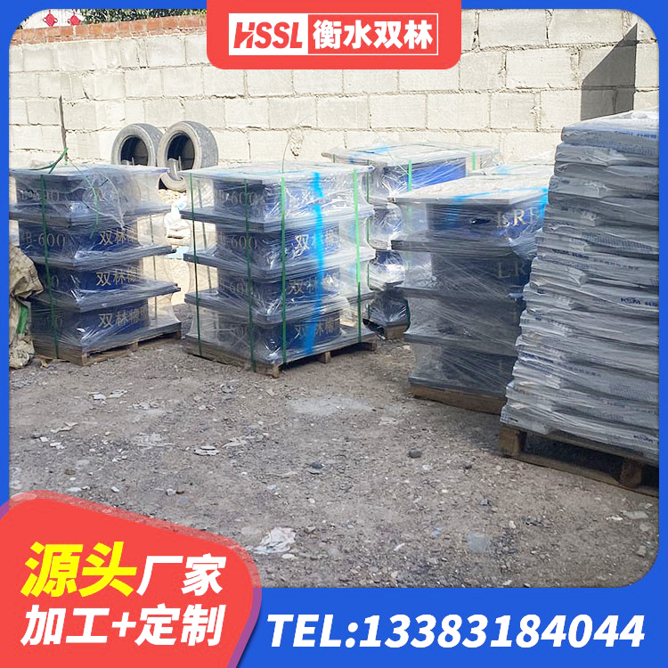 霍城县LNR橡胶隔震支座700源头工厂 霍城县LNR800隔震支座生产加工 霍城县HDR橡胶隔震支座生产厂家 霍城县LRB900铅芯隔震支座生产厂家 - 第8张