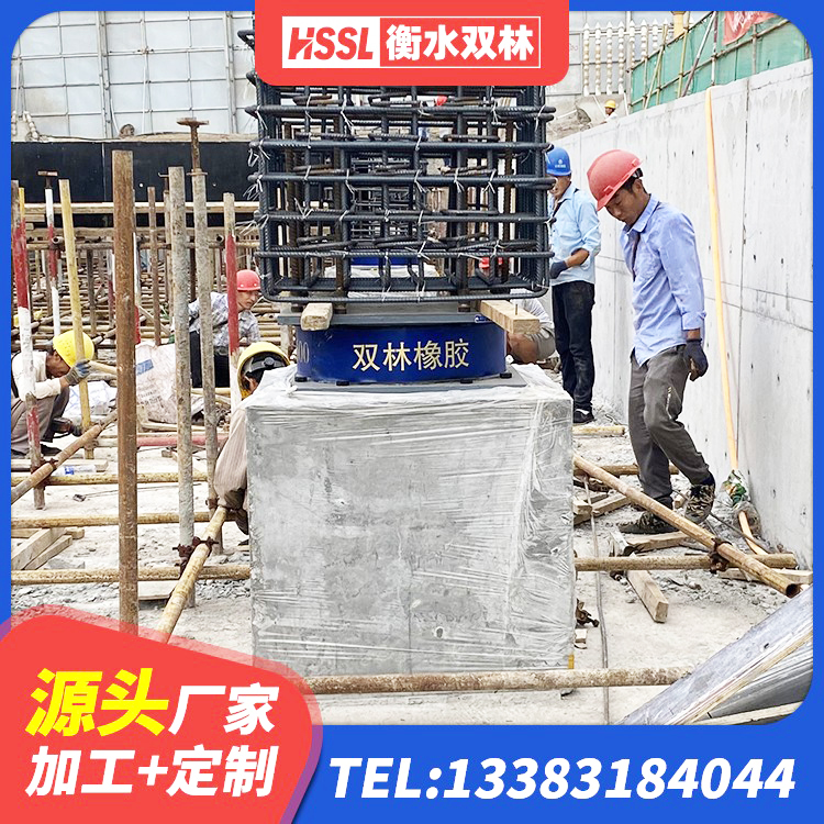 霍城县铅芯建筑隔震支座什么价格 霍城县LNR系列水平分散形橡胶隔震支座 霍城县建筑矩形铅芯隔震支座生产厂家 霍城县房屋橡胶隔震支座多少钱 - 第3张