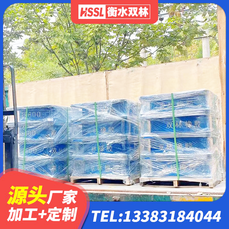霍城县建筑橡胶型隔震支座源头工厂 霍城县抗震钢结构支座 霍城县橡胶隔震支座LNR 霍城县钢结构建筑隔震支座源头工厂 - 第6张