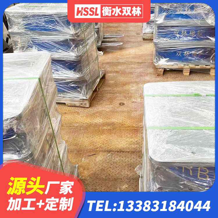 霍城县建筑橡胶型隔震支座源头工厂 霍城县抗震钢结构支座 霍城县橡胶隔震支座LNR 霍城县钢结构建筑隔震支座源头工厂 - 第7张