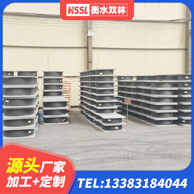 霍城县LNR橡胶隔震支座1000(II型) 霍城县建筑橡胶隔震支座LNRLRB厂家 霍城县LNR1400橡胶隔震支座 霍城县HDR900高阻尼橡胶隔震支座厂家电话 - 第3张