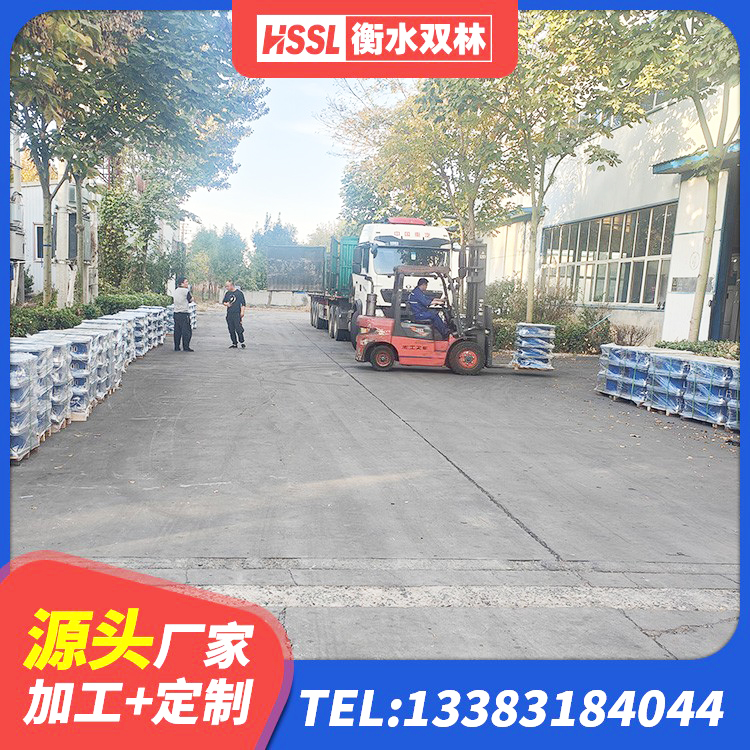 霍城县水平分散力支座生产厂家 霍城县高阻尼橡胶隔震橡胶支座厂家 霍城县建筑矩形HDR高阻尼隔震支座生产厂家 霍城县高阻尼橡胶支座什么价格 - 第3张