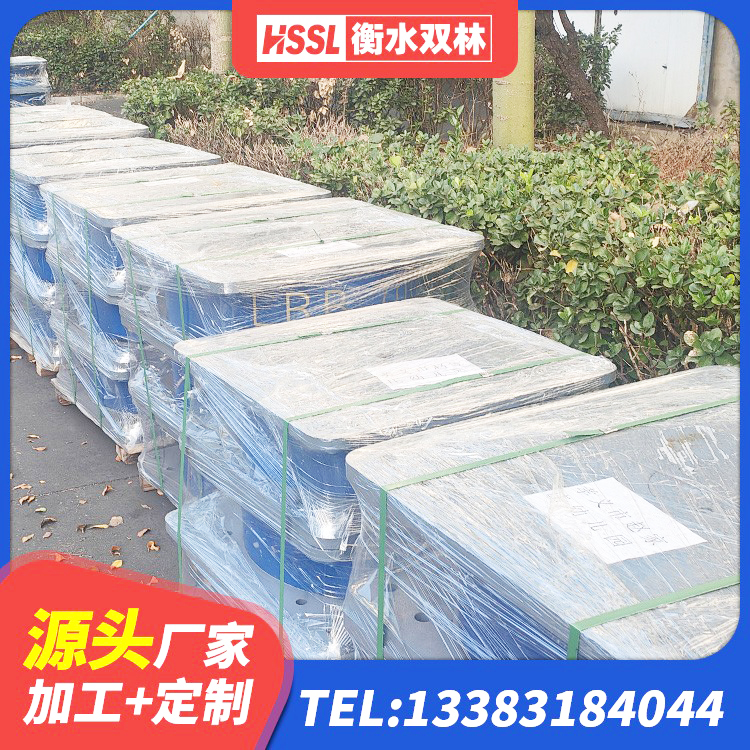 霍城县建筑矩形高阻尼隔震支座生产厂家 霍城县小型隔震支座厂家电话 霍城县LRB700隔震支座 霍城县隔震橡胶支座价格 - 第2张