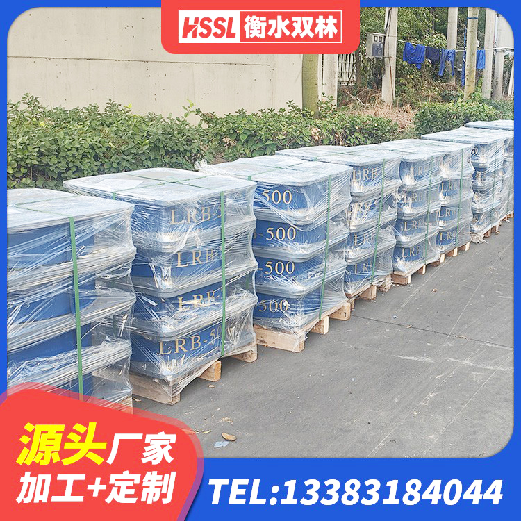 霍城县隔震支座LRB700厂家电话 霍城县LNR隔震支座900 霍城县建筑隔震支座商家生产厂家 霍城县建筑高阻尼减震支座厂家 - 第10张