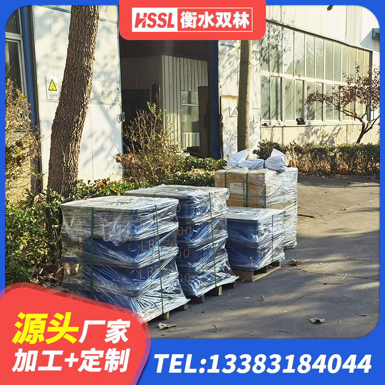 霍城县LNR橡胶隔震支座D800 霍城县圆形铅芯隔震支座厂家电话 霍城县建筑隔震支座的厂家 霍城县建筑二型隔震支座 - 第8张