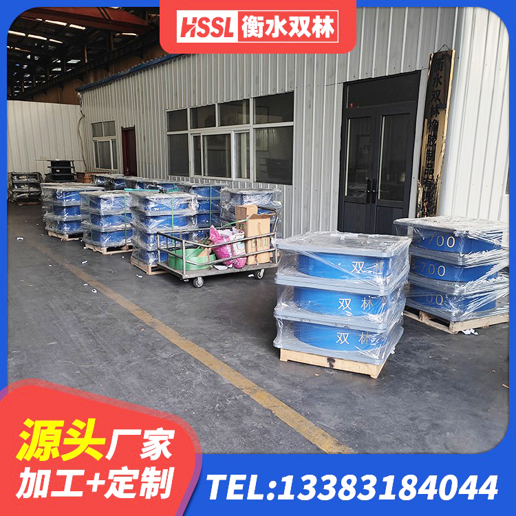 霍城县隔震支座LRB700厂家电话 霍城县LNR隔震支座900 霍城县建筑隔震支座商家生产厂家 霍城县建筑高阻尼减震支座厂家 - 第2张