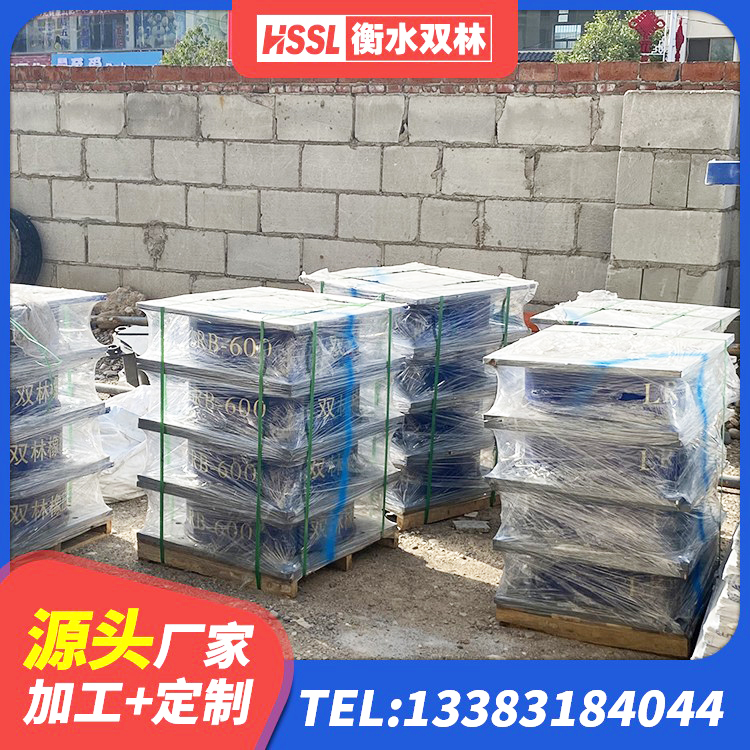 霍城县LNR橡胶隔震支座1000(II型) 霍城县建筑橡胶隔震支座LNRLRB厂家 霍城县LNR1400橡胶隔震支座 霍城县HDR900高阻尼橡胶隔震支座厂家电话 - 第9张