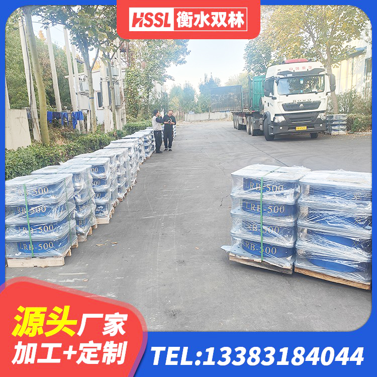 霍城县HDR800高阻尼橡胶支座厂家 霍城县建筑框架隔震支座源头工厂 霍城县隔震支座II型生产厂家 霍城县铅芯橡胶隔震支座商家厂家 - 第1张