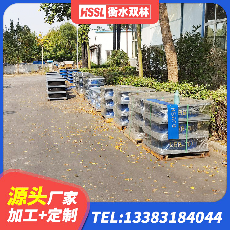 霍城县隔震建筑的橡胶隔震支座生产厂家 霍城县隔震减震支座多少钱 霍城县LNR隔震支座1400 霍城县抗震支座源头工厂 - 第5张