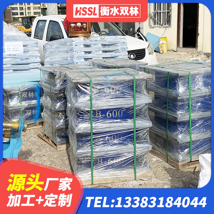 霍城县隔震支座LRB700-Ⅱ源头工厂 霍城县阻尼隔震支座多少钱 霍城县HDR1200高阻尼隔震支座厂家 霍城县HDR1200支座厂家 - 第6张